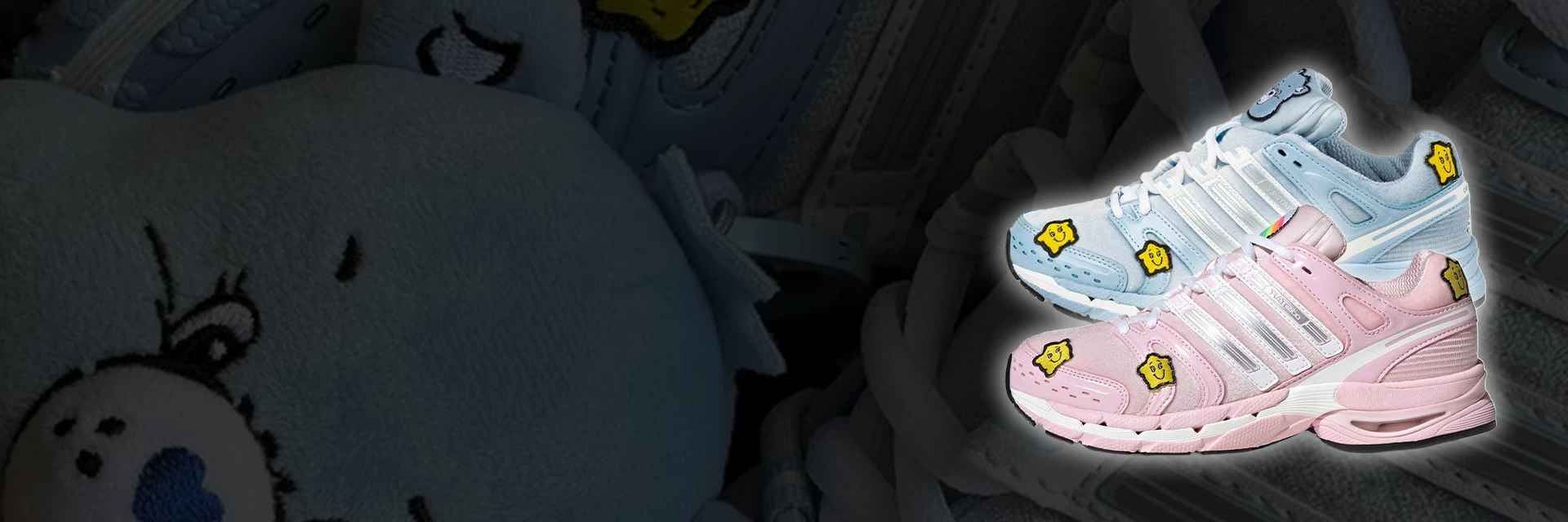 Care Bears x adidas - both adistar models are available here in all sizes!
