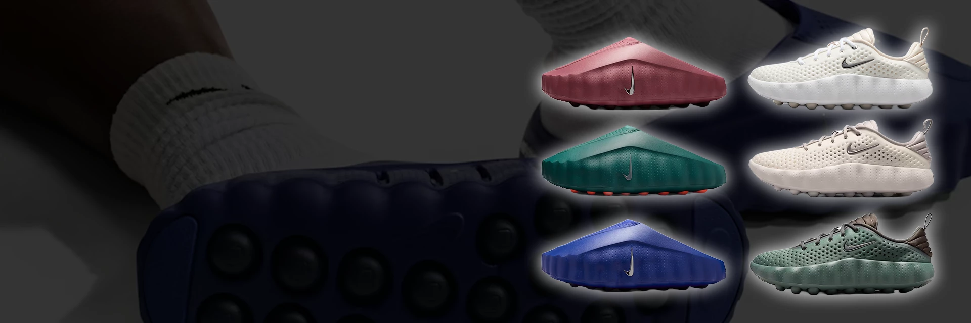 New Nike Mind models coming soon to Nike!