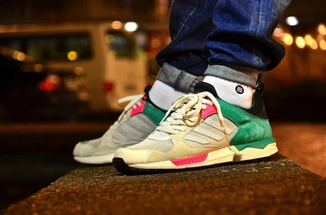 adidas ZX 5000 Response - latest pickup