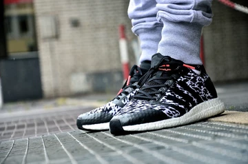 17adidas-rocketboost-deadstock