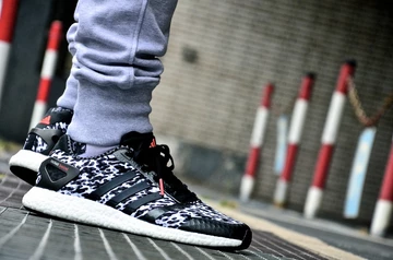 15adidas-rocketboost-deadstock