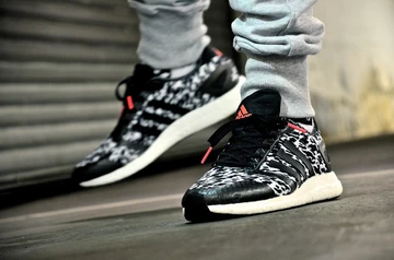 7adidas-rocketboost-deadstock