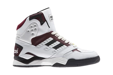 adidas-originals-torsion-artillery-lite-white-02-1024x682