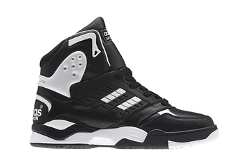 adidas-originals-torsion-artillery-lite-black-02-1024x682