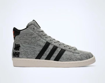 adidas-consortium-undftd-maharishi-capsule-collection-00