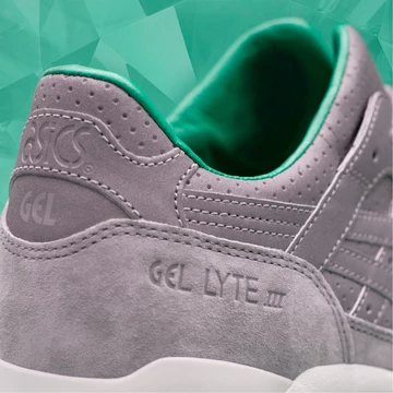asics-size-gellyte2