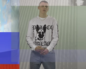 deadstock.de_palace_lookbook_003