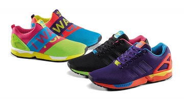 adidas Originals "I Want I Can" - Release info