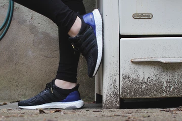 adidas Ultra Boost 1.0 - latest pickup