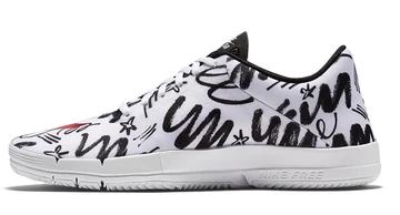 nike-free-sb-jarvis11