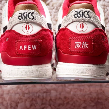 Afew-x-Asics-Gel-Lyte-III-Koi-850x850-10