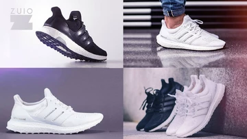 adidas Ultra Boost Key City / Collective Pack - the difference