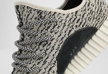 yeezyboost350-007