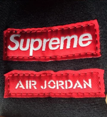 20jordan-supreme-v