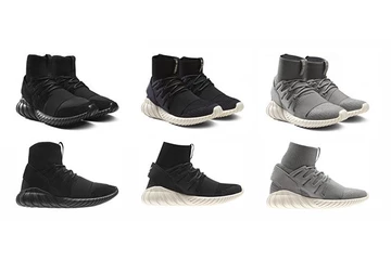 adidas-tubular-2016-2