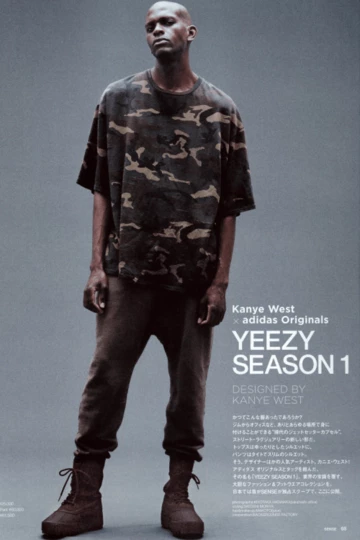 kanye-west-season-1-1