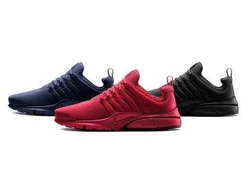 Nike Air Presto iD - coming soon