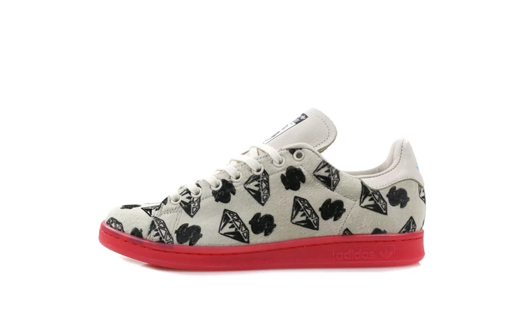 Adidas stan smith bbc best sale