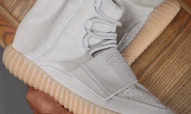 adidas Yeezy Boost 750 White