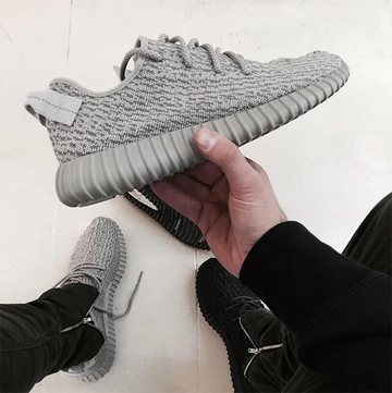 Yeezy Boost 350 Moonrock - alle Stores weltweit