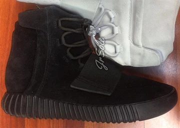 yeezy-boost-750-blackout