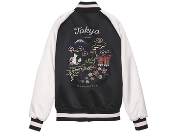 ritaora-asianarenapack_007