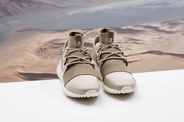 adidas-tubular-doom-consortium