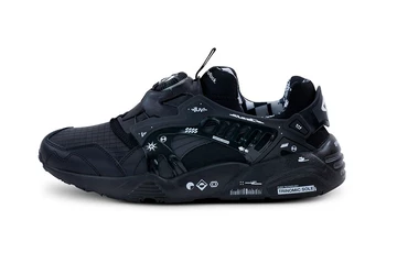 12puma-graspershock-disc