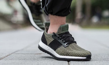 adidas Pure Boost ZG Olive - SALE
