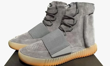 adidas Yeezy Boost 750 Grey Gum