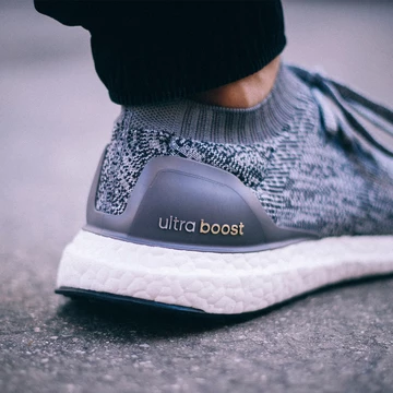 adidas-ultra-boost-uncaged4