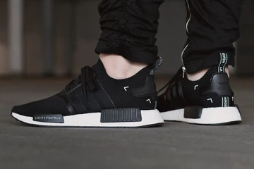 NMD_schwarz_final