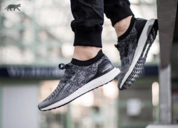 adidas-ultra-boost-uncaged1
