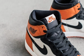 Shattered Backboard Re-release - neues Raffle System von afew