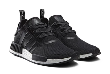 adidas-nmd-reflective-pack2
