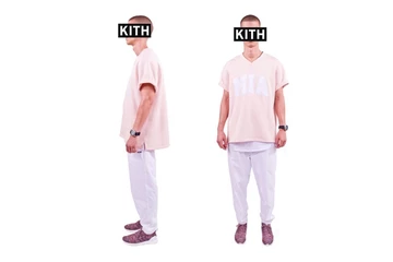 ronnie-fieg-adidas-ultra-boost-mid-1