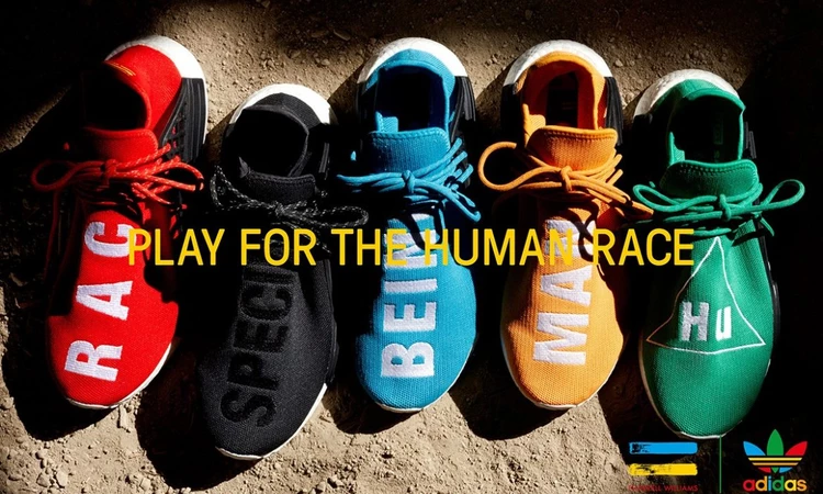 adidas x Pharrell Williams NMD Human Race Dead Stock