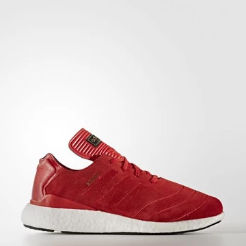 adidas-busenitz-boost