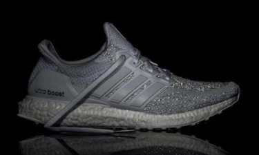 adidas Ultra Boost All White Reflective