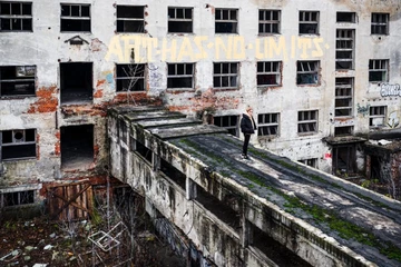 Kane Holz und der neue adidas Originals NMD_R2 in Warschau