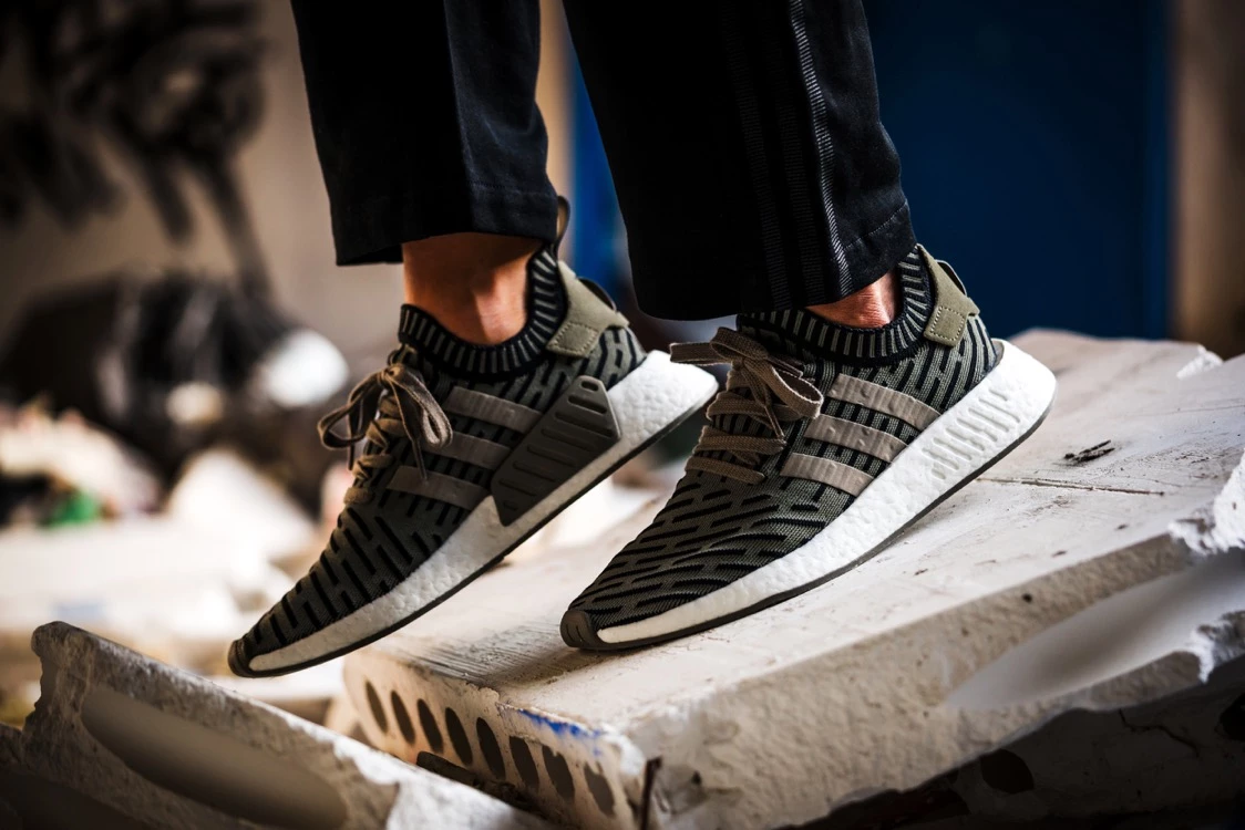 adidas Originals NMD R2 urbanexploration Dead Stock