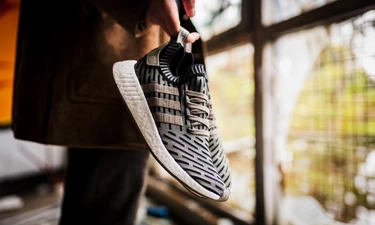 adidas NMD_R2 PK Olive