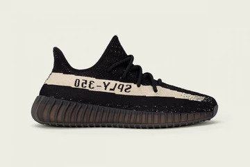 yeezy-350-v2-adidas-originals2