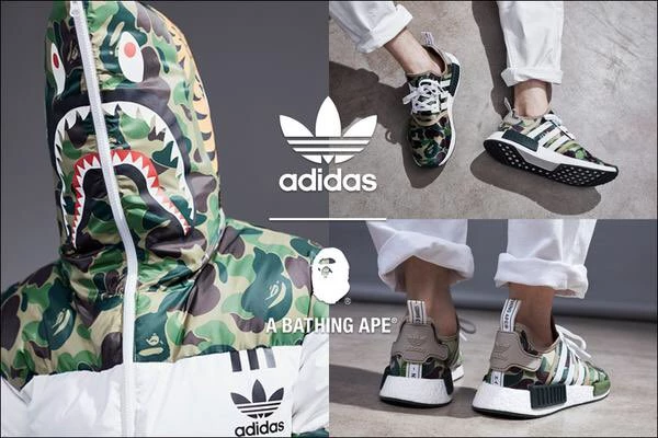 adidas NMD x BAPE | Dead Stock