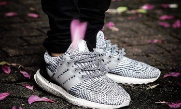 adidas Ultra Boost 3.0 Zebra