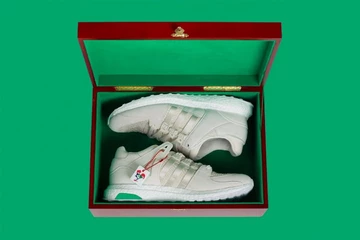 adidas EQT Support Ultra Year of the Rooster - Special Box