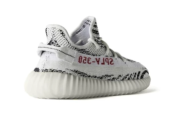 adidas Yeezy 350 Boost V2 Zebra - offizielle Bilder