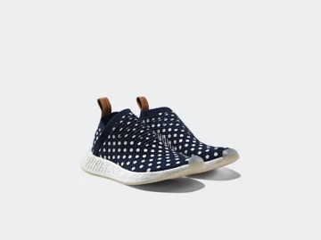 adidas NMD_CS2 WMNS Ronin Pack