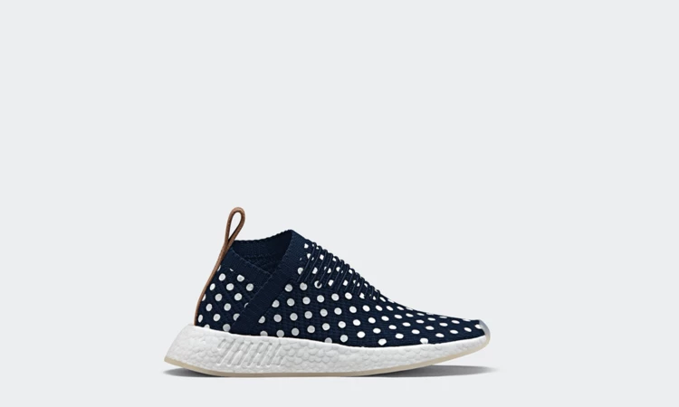 adidas NMD_CS2 WMNS Ronin Pack