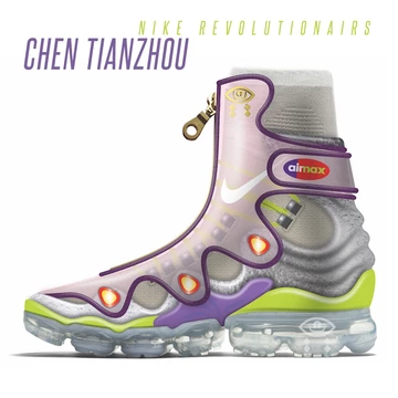 Nike Air Max RevolutionAIRS